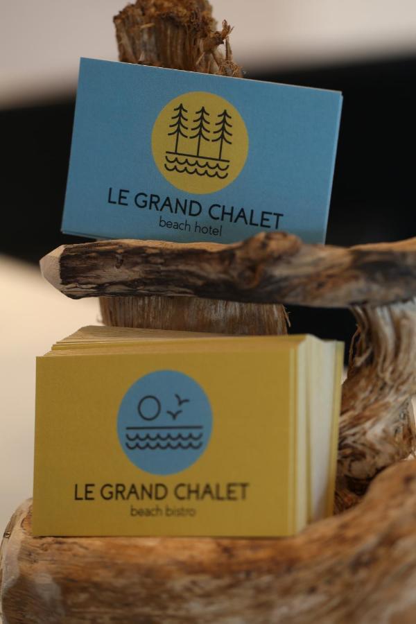 - Le Grand Ronce-les-Bains